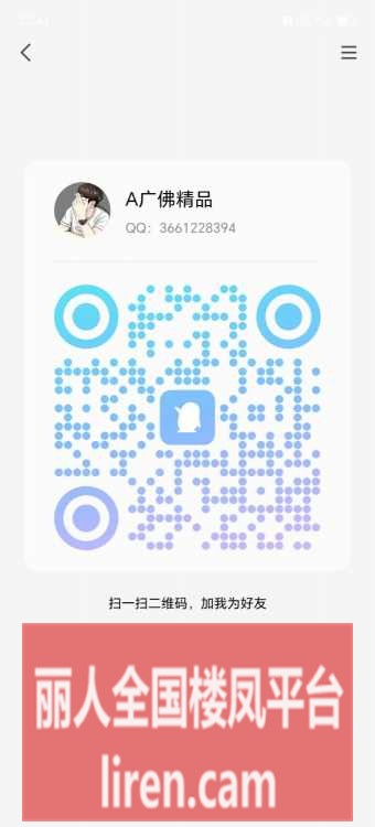 Cache_-35a81fe8be0593cc.jpg